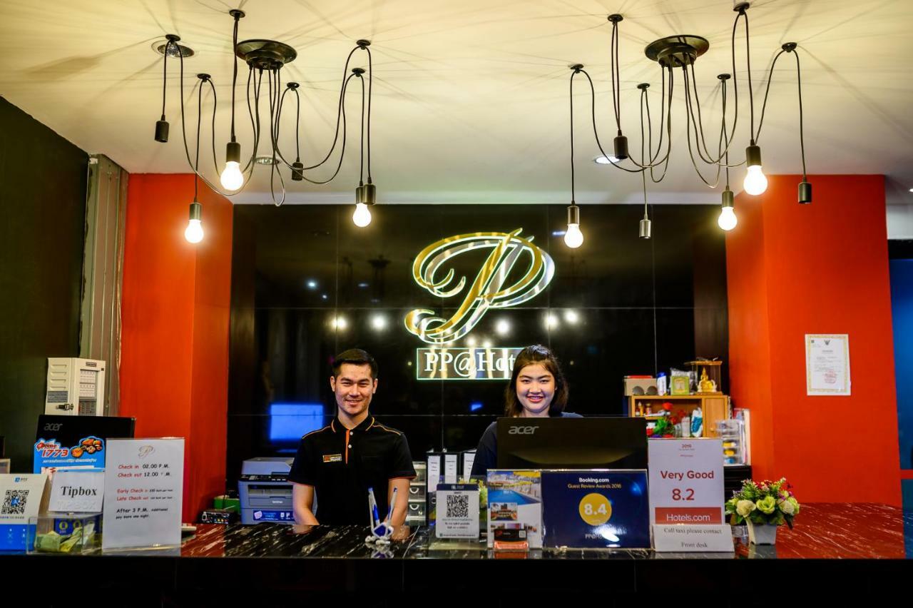 Pp@Hotel Rangsit Pathum Thani Exterior foto