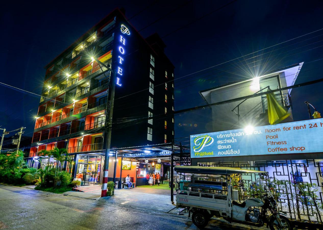 Pp@Hotel Rangsit Pathum Thani Exterior foto
